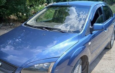 Ford Focus II рестайлинг, 2006 год, 550 000 рублей, 1 фотография