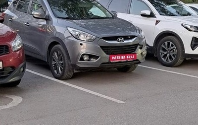 Hyundai ix35 I рестайлинг, 2014 год, 1 500 000 рублей, 1 фотография