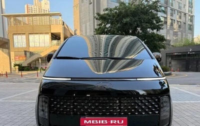 Hyundai Staria, 2025 год, 5 730 000 рублей, 1 фотография