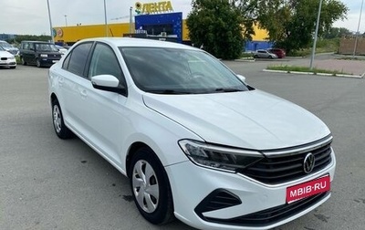 Volkswagen Polo VI (EU Market), 2021 год, 1 520 000 рублей, 1 фотография