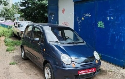 Daewoo Matiz I, 2009 год, 150 000 рублей, 1 фотография