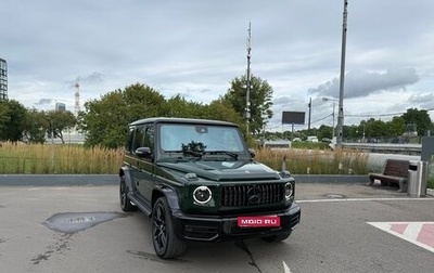 Mercedes-Benz G-Класс AMG, 2023 год, 21 000 000 рублей, 1 фотография
