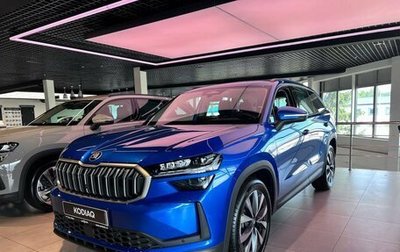 Skoda Kodiaq, 2025 год, 5 450 000 рублей, 1 фотография