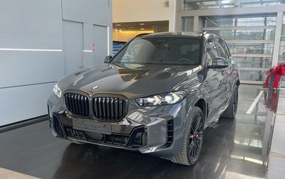 BMW X5, 2025 год, 17 290 000 рублей, 1 фотография