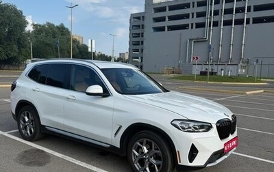BMW X3, 2022 год, 5 800 000 рублей, 1 фотография