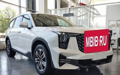 GAC GS8, 2024 год, 4 499 000 рублей, 1 фотография