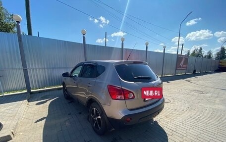 Nissan Qashqai, 2007 год, 900 000 рублей, 3 фотография
