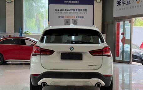 BMW X1, 2021 год, 2 950 000 рублей, 5 фотография