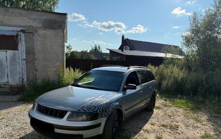 Volkswagen Passat B5+ рестайлинг, 1997 год, 260 000 рублей, 3 фотография
