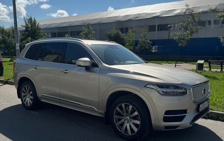Volvo XC90 II рестайлинг, 2019 год, 4 950 000 рублей, 5 фотография