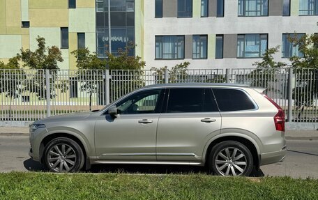 Volvo XC90 II рестайлинг, 2019 год, 4 950 000 рублей, 3 фотография