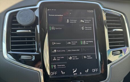 Volvo XC90 II рестайлинг, 2019 год, 4 950 000 рублей, 17 фотография