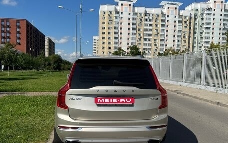Volvo XC90 II рестайлинг, 2019 год, 4 950 000 рублей, 7 фотография
