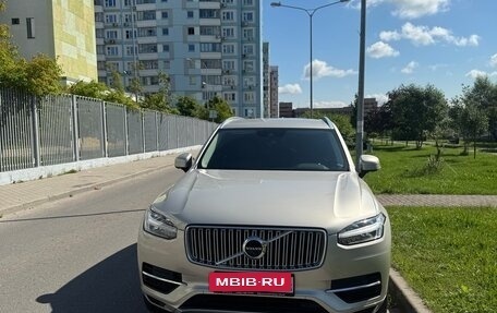 Volvo XC90 II рестайлинг, 2019 год, 4 950 000 рублей, 2 фотография