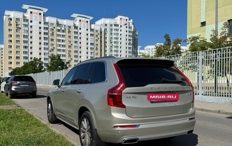 Volvo XC90 II рестайлинг, 2019 год, 4 950 000 рублей, 6 фотография