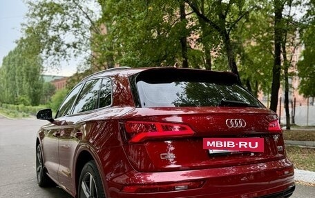Audi Q5, 2018 год, 3 700 000 рублей, 3 фотография