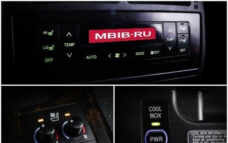 Toyota Land Cruiser 200, 2015 год, 3 840 000 рублей, 15 фотография
