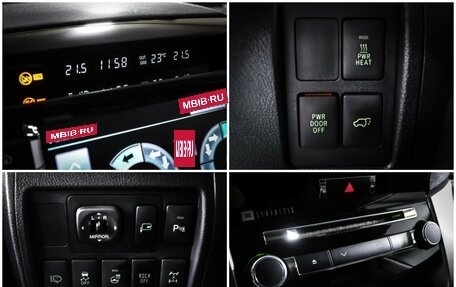 Toyota Land Cruiser 200, 2015 год, 3 840 000 рублей, 18 фотография