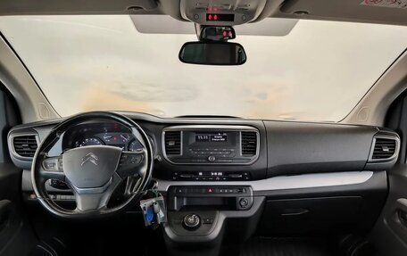 Citroen SpaceTourer I, 2021 год, 2 145 000 рублей, 5 фотография