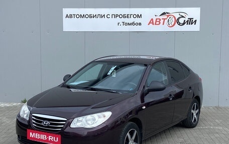 Hyundai Elantra IV, 2010 год, 745 000 рублей, 3 фотография