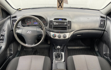 Hyundai Elantra IV, 2010 год, 745 000 рублей, 15 фотография