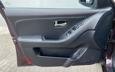 Hyundai Elantra IV, 2010 год, 745 000 рублей, 19 фотография