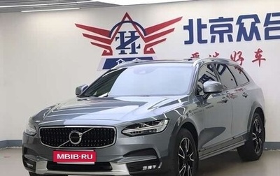 Volvo V90 II, 2019 год, 1 850 000 рублей, 1 фотография