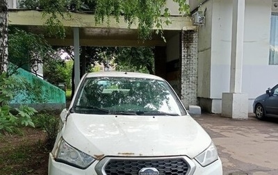 Datsun mi-DO, 2015 год, 370 000 рублей, 1 фотография