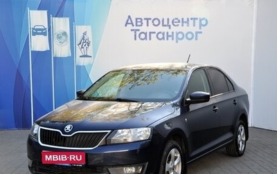 Skoda Rapid I, 2014 год, 1 149 000 рублей, 1 фотография