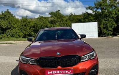 BMW 3 серия, 2019 год, 4 150 000 рублей, 1 фотография