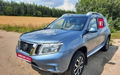 Nissan Terrano III, 2015 год, 1 060 000 рублей, 1 фотография