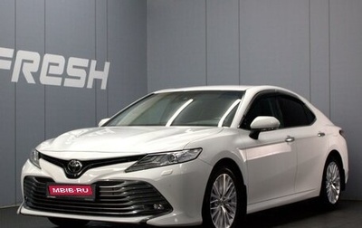 Toyota Camry, 2021 год, 3 215 000 рублей, 1 фотография