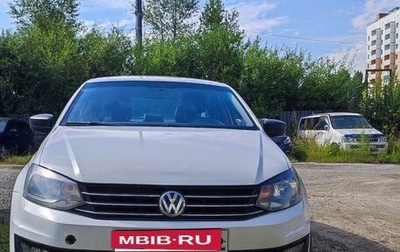 Volkswagen Polo VI (EU Market), 2020 год, 880 000 рублей, 1 фотография