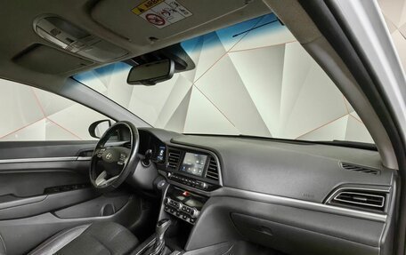 Hyundai Elantra VI рестайлинг, 2019 год, 1 543 000 рублей, 9 фотография