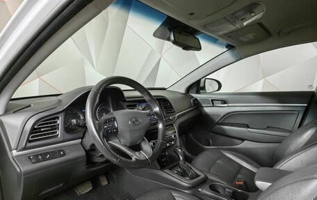 Hyundai Elantra VI рестайлинг, 2019 год, 1 543 000 рублей, 14 фотография