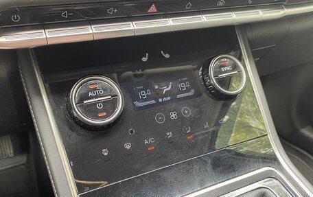 Chery Tiggo 8 Pro, 2021 год, 1 970 000 рублей, 14 фотография