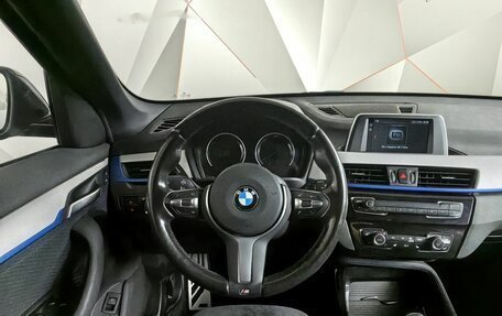 BMW X1, 2018 год, 2 198 000 рублей, 11 фотография