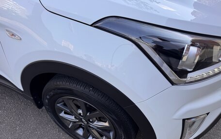 Hyundai Creta I рестайлинг, 2020 год, 1 665 000 рублей, 3 фотография