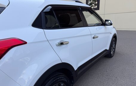 Hyundai Creta I рестайлинг, 2020 год, 1 665 000 рублей, 15 фотография