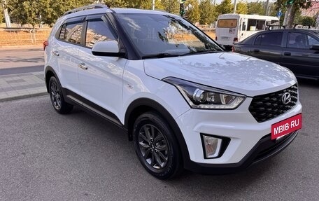 Hyundai Creta I рестайлинг, 2020 год, 1 665 000 рублей, 2 фотография