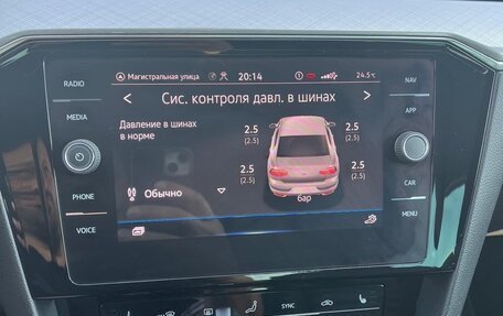 Volkswagen Passat B8 рестайлинг, 2021 год, 3 200 000 рублей, 31 фотография