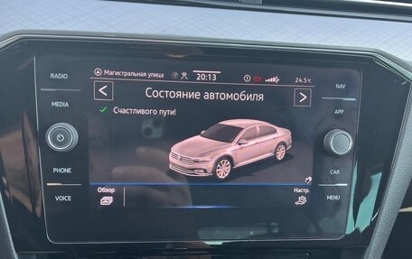 Volkswagen Passat B8 рестайлинг, 2021 год, 3 200 000 рублей, 29 фотография