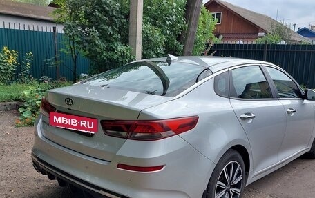 KIA Optima IV, 2018 год, 1 840 000 рублей, 3 фотография