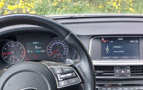 KIA Optima IV, 2018 год, 1 840 000 рублей, 7 фотография