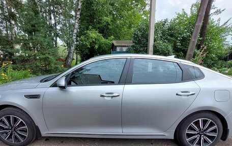KIA Optima IV, 2018 год, 1 840 000 рублей, 18 фотография
