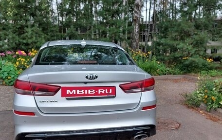 KIA Optima IV, 2018 год, 1 840 000 рублей, 15 фотография