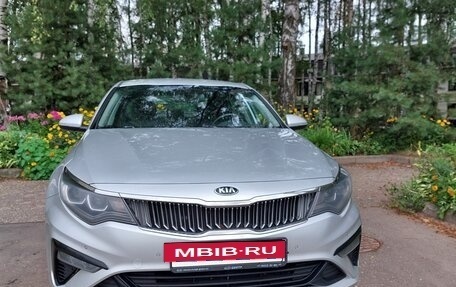 KIA Optima IV, 2018 год, 1 840 000 рублей, 11 фотография