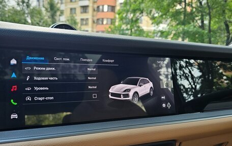Porsche Cayenne III, 2024 год, 14 500 000 рублей, 26 фотография