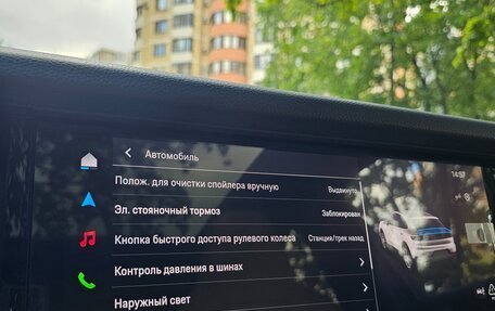 Porsche Cayenne III, 2024 год, 14 500 000 рублей, 32 фотография