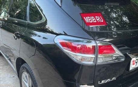 Lexus RX III, 2014 год, 2 750 000 рублей, 6 фотография
